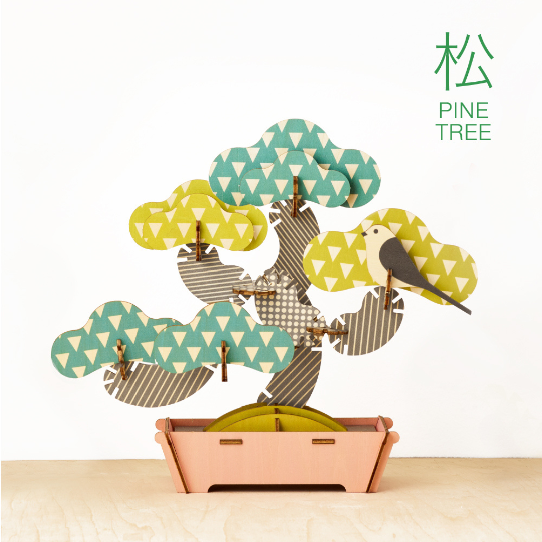 Play Plants Bonsai Puzzles